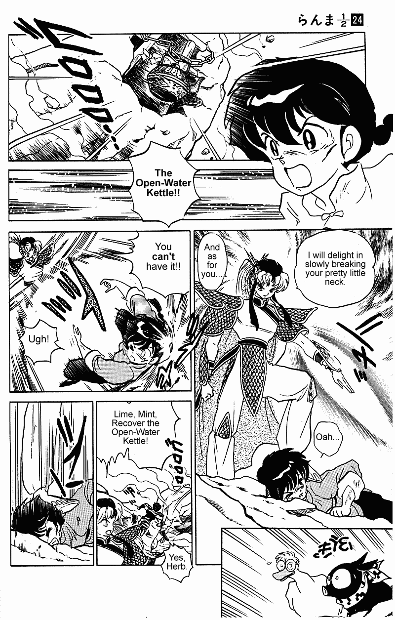 Ranma 1/2 Chapter 254 15